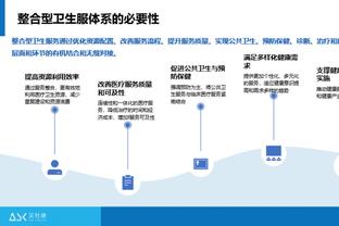 打进米兰生涯处子球，AC米兰官方：阿德利当选对阵罗马队内最佳